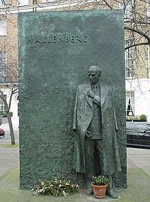 존재하되 드러내지 않는 리더십: 스웨덴 발렌베리(Wallenberg) 그룹의 공익 기반 지배구조 전략 Raoul Wallenberg memorial London